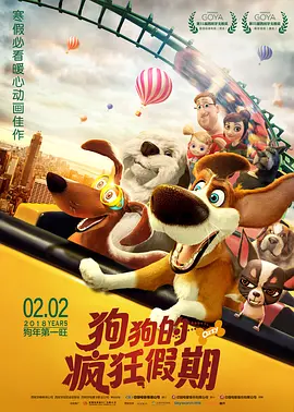 粉嫩tv