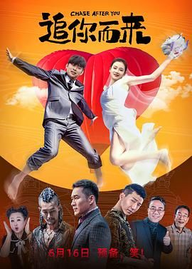 粉嫩tv