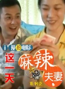 粉嫩tv